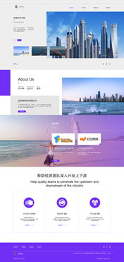 企業(yè)網(wǎng)站設(shè)計(jì)實(shí)訓(xùn) 從零構(gòu)建現(xiàn)代企業(yè)網(wǎng)頁(yè)的關(guān)鍵技巧