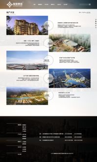 網(wǎng)站設(shè)計(jì)與網(wǎng)頁(yè)設(shè)計(jì)的差異與融合 打造高效數(shù)字體驗(yàn)的終極指南